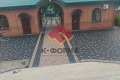 imgonline-com-ua-PicOnPic-Ay8qUoCagBTyu2