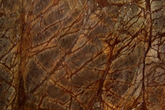 Bidasar Brown (Бидасер Браун)