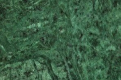 VERDE GUATEMALA (Верде Гватемала)