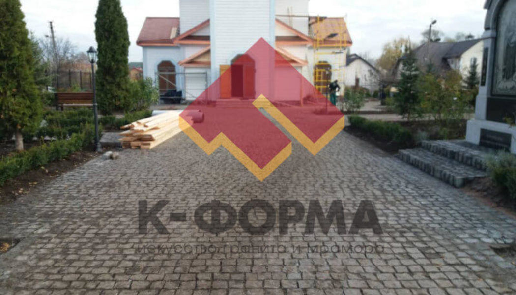 Храм великомученика Дмитрия Солунского