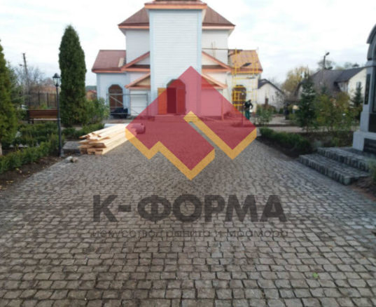 Храм великомученика Дмитрия Солунского