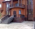 Previous
