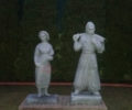 Previous