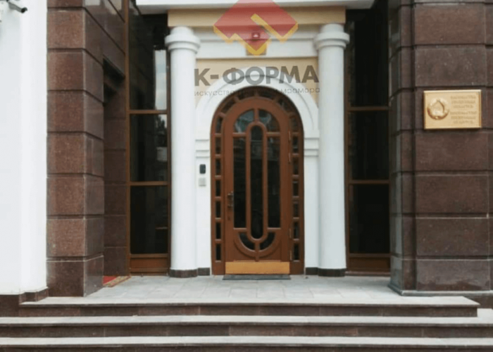 Посольство республіки Білорусь в Україні