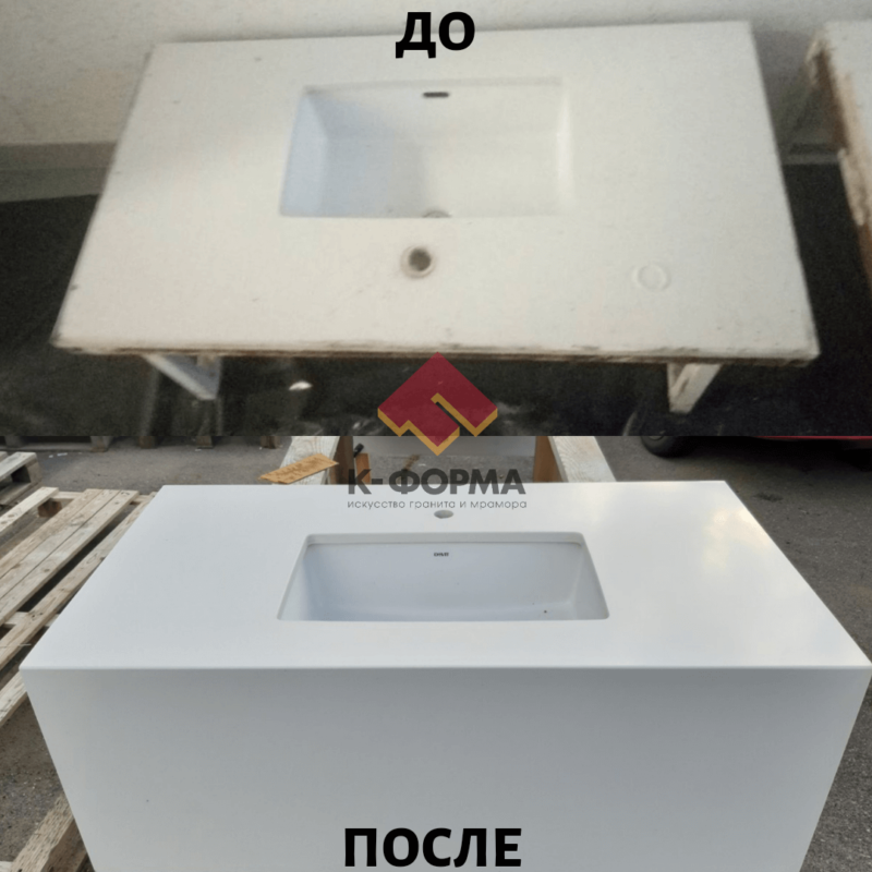Реставрация кварцевых столешниц