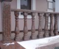 Previous